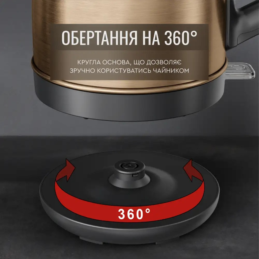 Електрочайник Tefal KI280G10 ( Електрочайник ) Харьков - изображение 2
