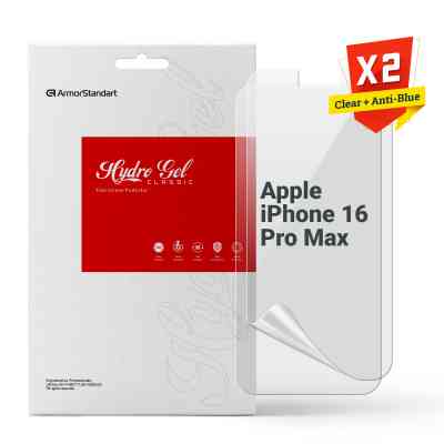 Плівка захисна Armorstandart Kit Clear + Anti-Blue Apple iPhone 16 Pro Max (ARM80684) Вінниця