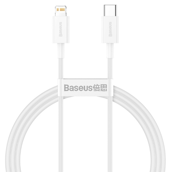 Кабель USB PD Lightning/Type-C BASEUS CATLYS-02 20W 0,25м білий Житомир - фото 2