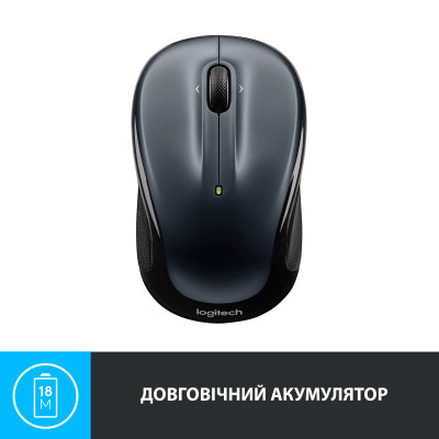 Мышка Logitech M325s Wireless Dark Silver (910-006812) Винница - изображение 7