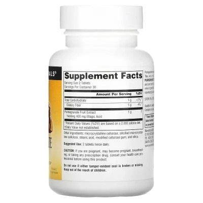 Травы Source Naturals Экстракт граната, 500 мг, Pomegranate Extract, 60 таблеток (SNS-01627) Винница - изображение 2