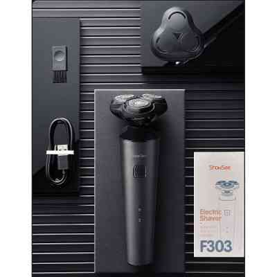 Електробритва Xiaomi F303-BK Вінниця