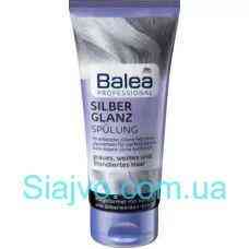 Профессиональный бальзам-ополаскиватель Серебряный Блеск Balea, 200 мл (Германия) Balea Professional Spülung Киев