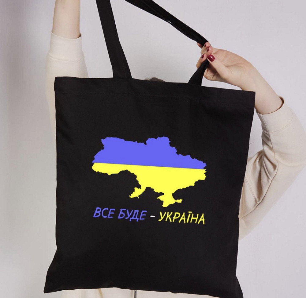 Шопер \ Эко сумка - 