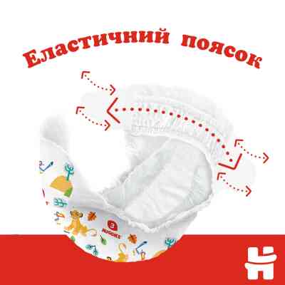 Подгузники Huggies Classic 5 (11-25 кг) Jumbo 42 шт (5029053543185) Винница