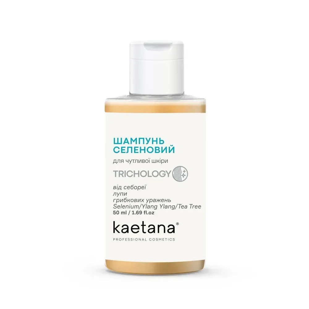 Шампунь Селеновый от себореи для чувствительной кожи Kaetana 50 мл Киев - изображение 2