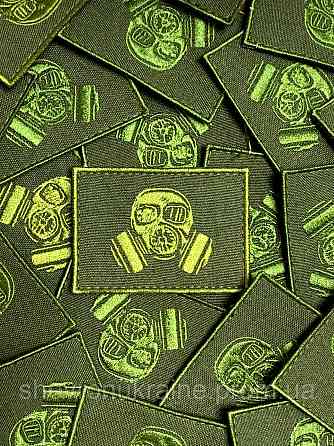 Шеврон S.T.A.L.K.E.R. (Форма прямоугольная. На липучке) Размер 5x7см Киев