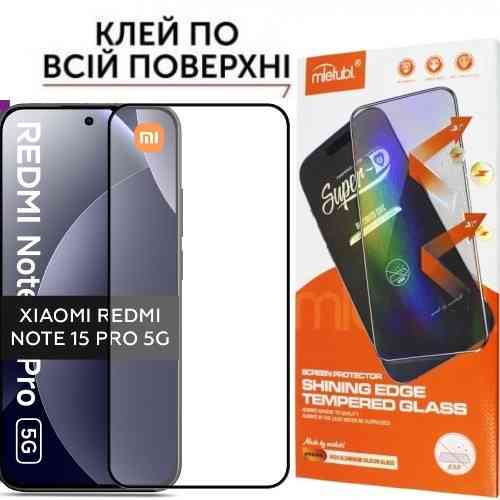 Защитное стекло Xiaomi Redmi Note 15 Pro 5G Антистатик (закаленное) Одесса