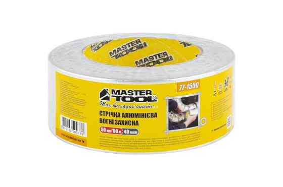 MASTERTOOL Стрічка алюмінієва вогнезахисна MASTERTOOL UL 510 t 160°C 50 мм 50 м 77-1550 Коломыя
