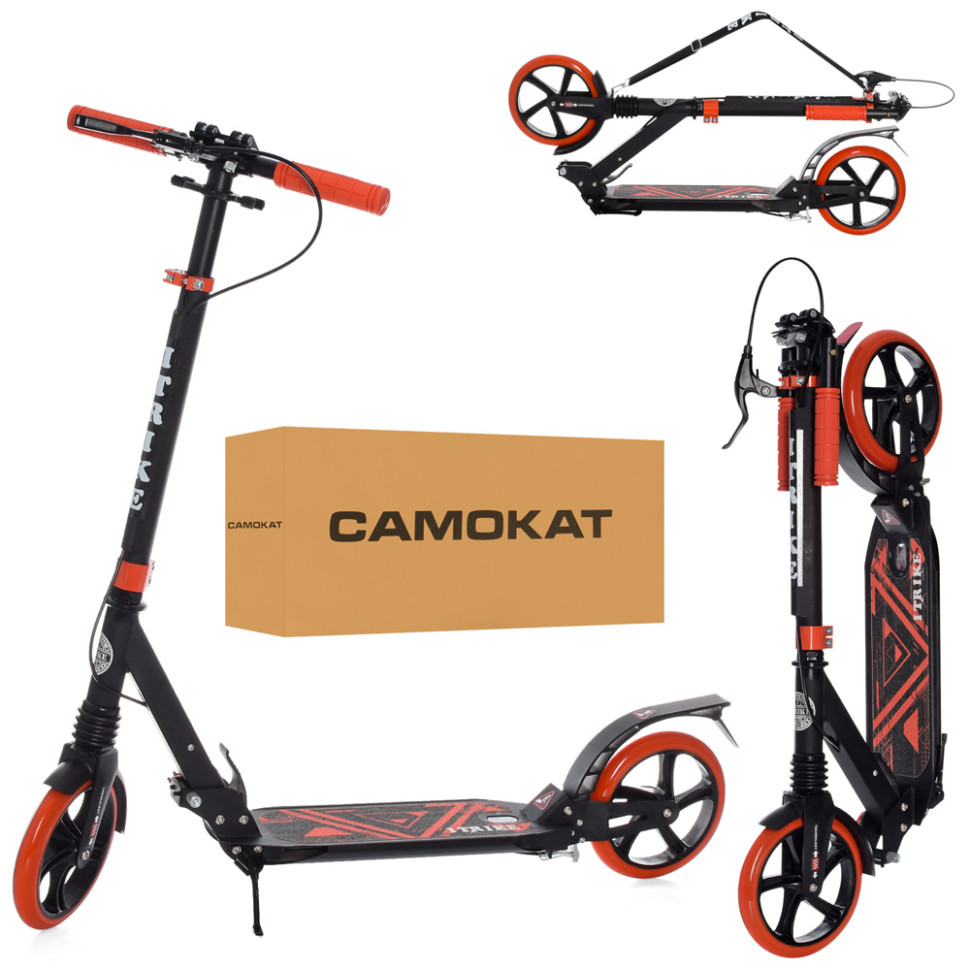 Самокат міський iTrike SR 2-018-10-BOR дорослий Вінниця - фото 1