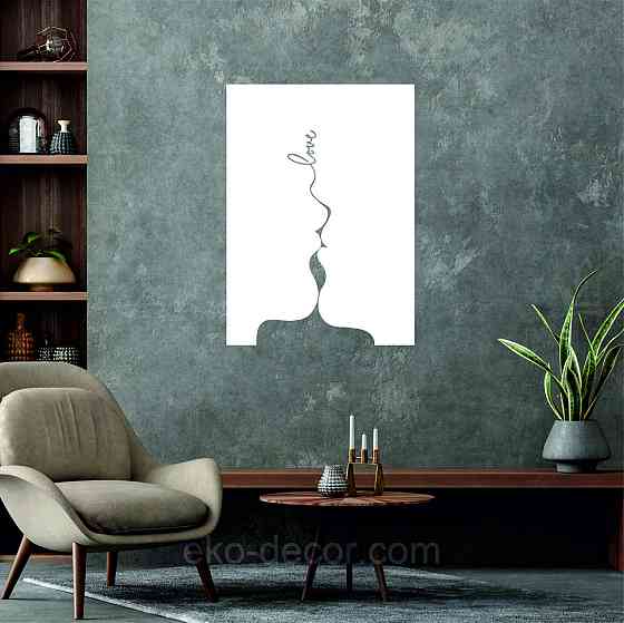 Декоративне настінне 3D Панно «Силует пари», Декор на стіну з об'ємом 50*70 см, Білий Київ