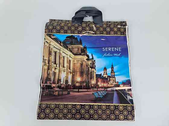 Пакет із петльовою ручкою середній щільний ламінований "Серена 801" (40х45+3) 95 мк КВС (50 шт) Харків