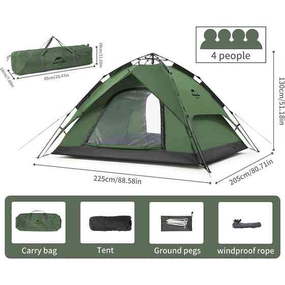 Намет чотиримісний автоматичний Naturehike NH21ZP008, темно-зелений Київ