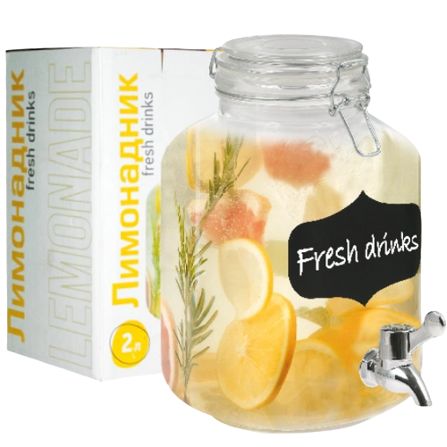 Лимонадник 2000мл з дошкою для написів 9037 S&T
    
            
                Лимонадник 2000мл з дошкою для написів 9037 S&T
    
        Житомир - фото 1
