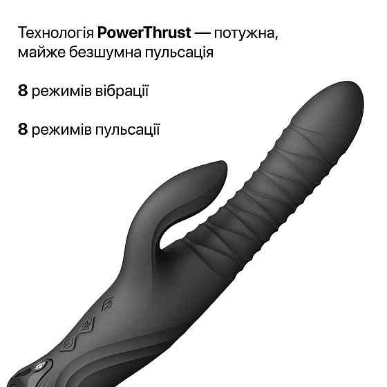 Смарт пульсатор-кролик с вибрацией Zalo Mose 2 Obsidian Black, подогрев до 42 °C, кристалл Swarovski Sex Aura Киев