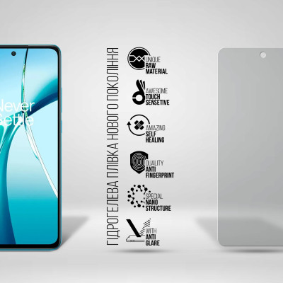 Плівка захисна Armorstandart Matte OnePlus Nord CE 4 (ARM78100) Вінниця - фото 2