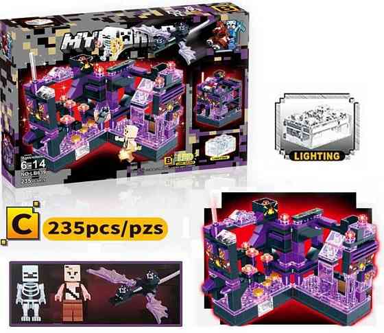 Большой набор Lego MINECRAFT 4 Крепости, 927 деталей. Харьков