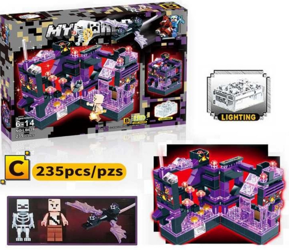 Большой набор Lego MINECRAFT 4 Крепости, 927 деталей. Харьков - изображение 3