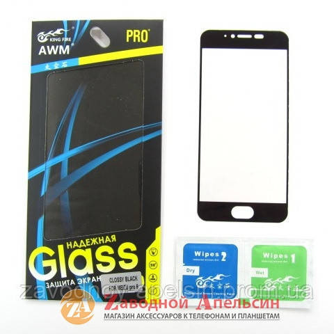 Захисне скло Meizu pro 6 (M570H) Full Glass black Одеса - фото 1