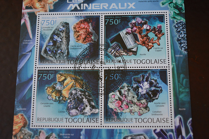 Тоголенс. Фауна. Личности. Блок. 2012 год (Б-9) Полтава - изображение 1