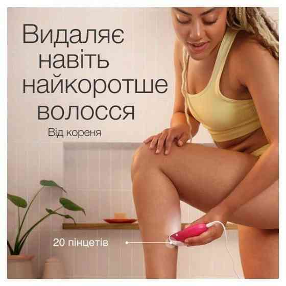 Епілятор Braun Silk-epil 3 SE 3-000 ( 15116 ) Харків
