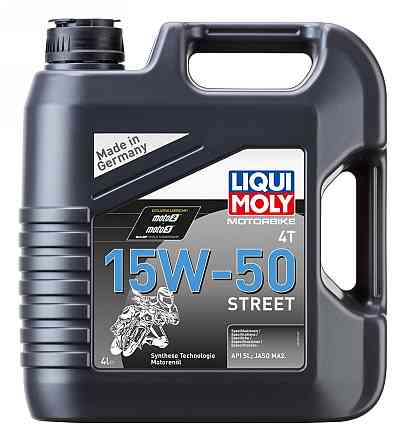 LIQUI MOLY 1689 Motorbike 4T 15W-50 Street — Моторна олива для мотоциклів | Надійний захист двигуна та стабільна робота за будь-як Ковель