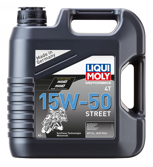 LIQUI MOLY 1689 Motorbike 4T 15W-50 Street — Моторна олива для мотоциклів | Надійний захист двигуна та стабільна робота за будь-як Ковель - фото 1