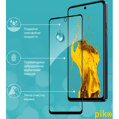 Скло захисне Piko Full Glue Tecno Spark 10 Pro (1283126580642) Вінниця - фото 5