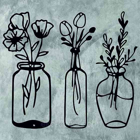 Декоративное настенное Панно «Цветы в баночке» Декор на стену 90*103 см, Черный Киев