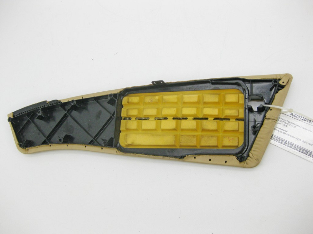 Mercedes-Benz  A2207201970 1A20 Вставка бежева шкіра у передню ліву дверну карту S-Class W220 Одесса - изображение 9