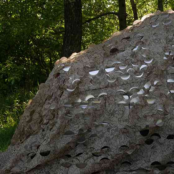 Маскувальна сітка Militex Дубове листя 5х5м (площа 25 кв.м.) Київ