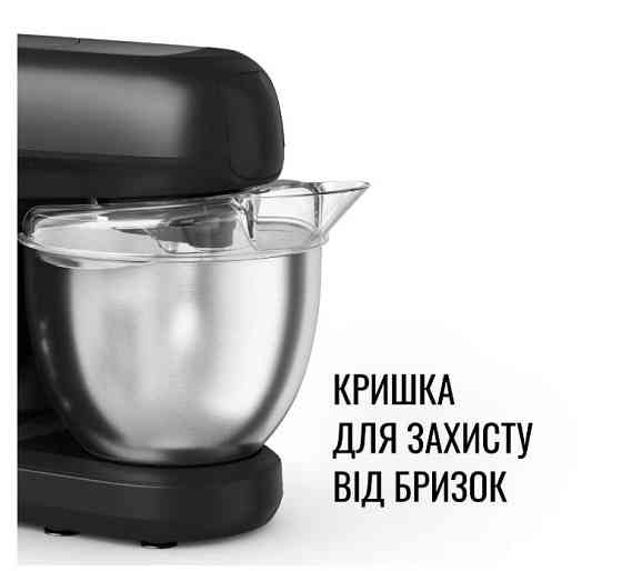 Кухонні комбайни Tefal Bake Partner QB522838 кухонна машина Харків