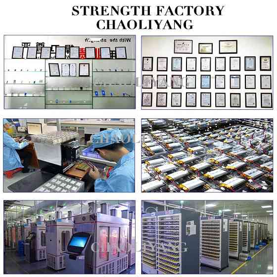 Аккумулятор 400мАч 3.7В для RC моделей и гаджетов Киев
