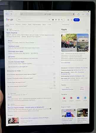 Планшет - iPad Pro 12.9 256 Gb (2-Gen) Харьков