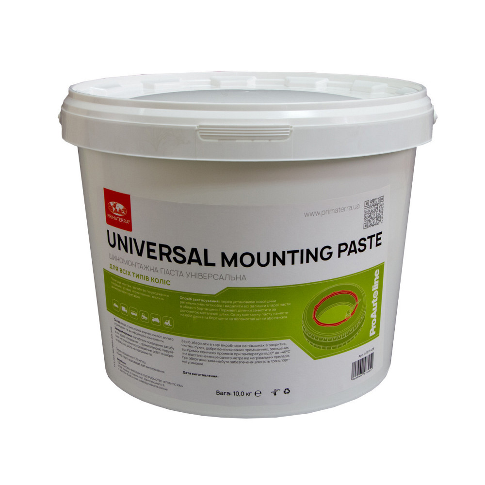 Шиномонтажная паста UNIVERSAL (универсальная),10 кг Павлоград - изображение 1
