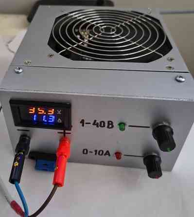 Мощное зарядное устройство - блок питания. Харьков