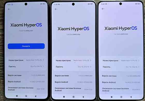 Смартфон Redmi Note 13 Pro 5G 12/256Gb. Киев