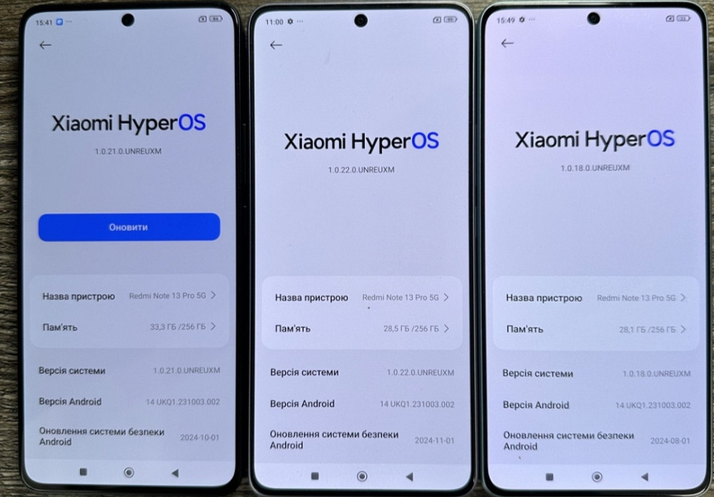 Смартфон Redmi Note 13 Pro 5G 12/256Gb. Київ - фото 2