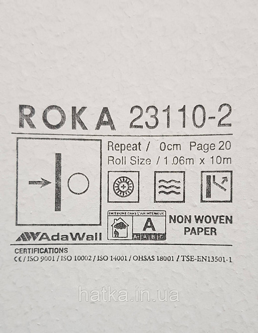 Шпалери вінілові на флізеліні AdaWall Roka 1.06х10 під камінь гранітна крихта структурні сірі 23110-2 Київ - фото 3