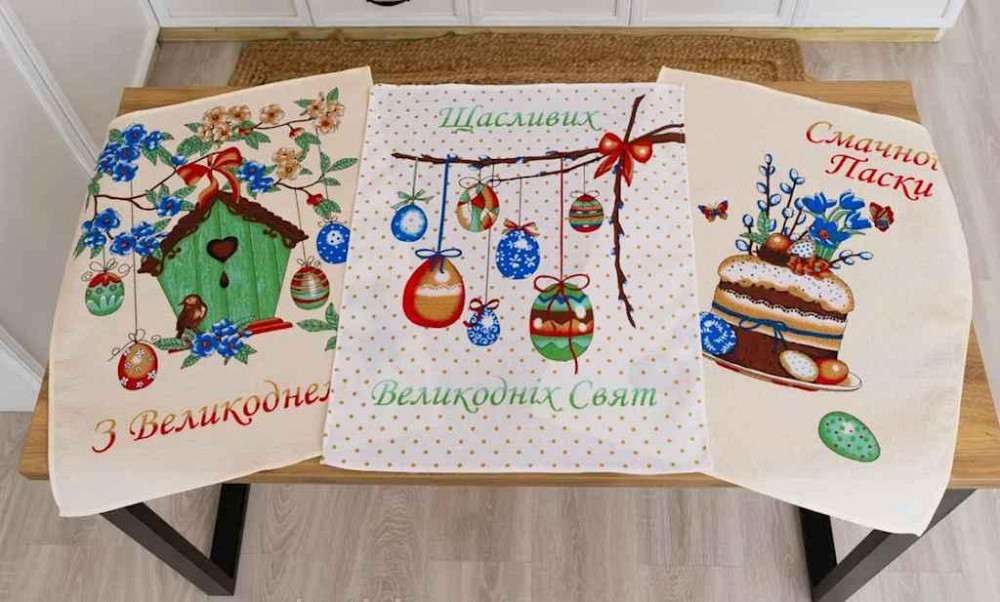 Рушник лляний Весняний Великдень 3шт. 60х47см жовті ТМ ПЛАТКИ-ОПТ Київ - фото 1