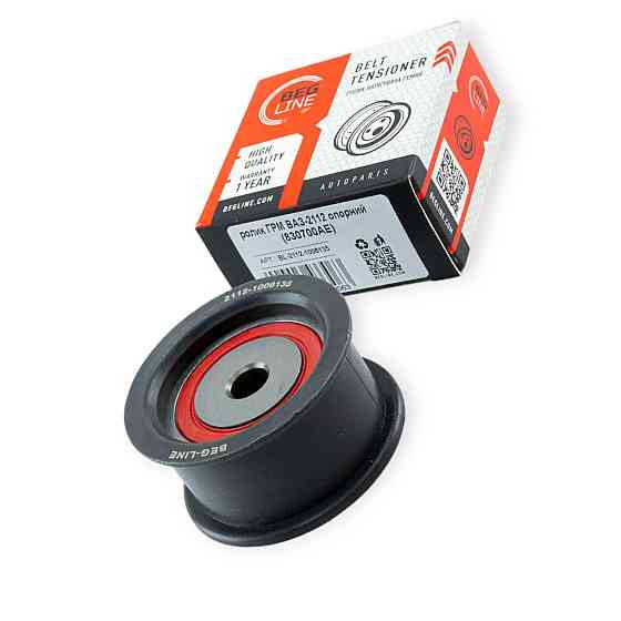 Ролик опорний 2110, 2111, 2112 (16 кл) ГРМ Мукачево