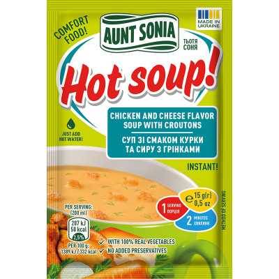 Їжа швидкого приготування Тьотя Соня Суп курячий з сиром та грінками 15 г (4820015103055) Вінниця - фото 1