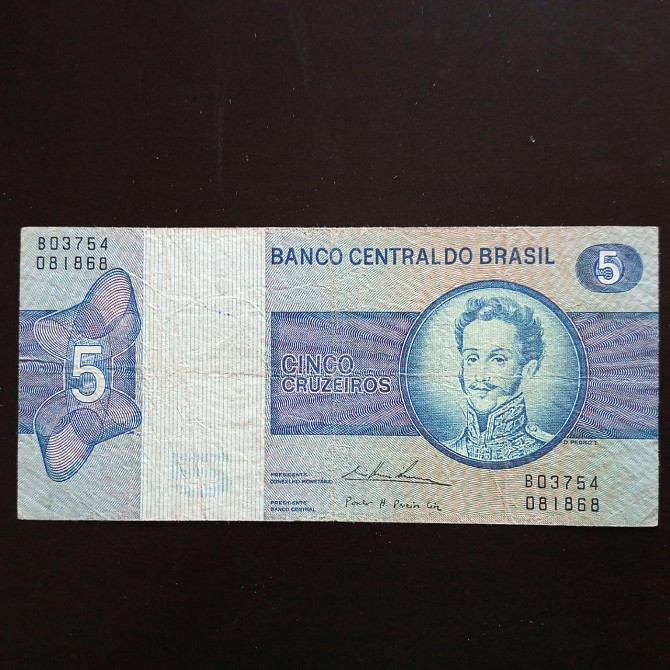 Brazil Бразилія — 5 Cruzeiros 1 Полтава - фото 1