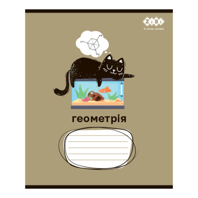 Тетрадь ZiBi набор ученических CRAZY CAT 48 листов ячейка 10 штук, 8 предметов (ZB.1703-99) Винница - изображение 3