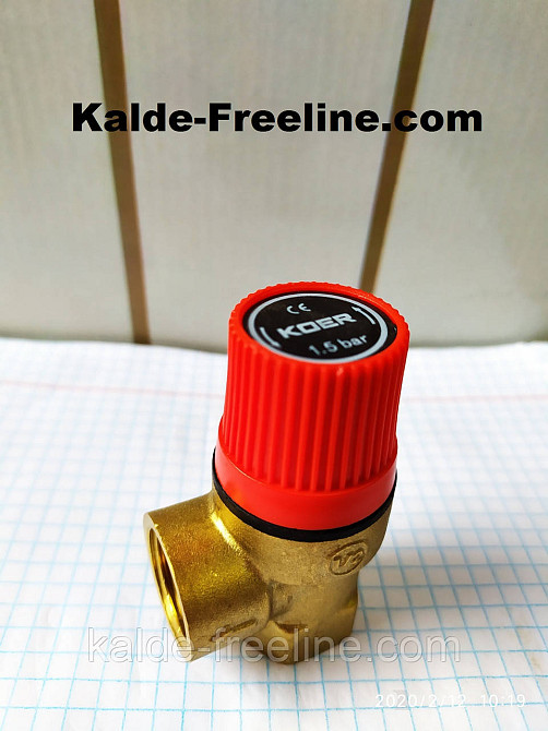 Запобіжний клапан "Koer" 1/2" 1,5 BAR Харків - фото 1