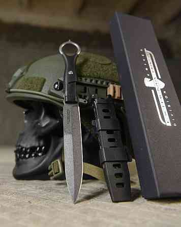 Нож Extrema Ratio Misericordia Black ВТ7613 Одеса