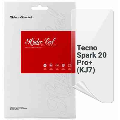 Пленка защитная Armorstandart Tecno Spark 20 Pro+ (KJ7) (ARM75477) Винница