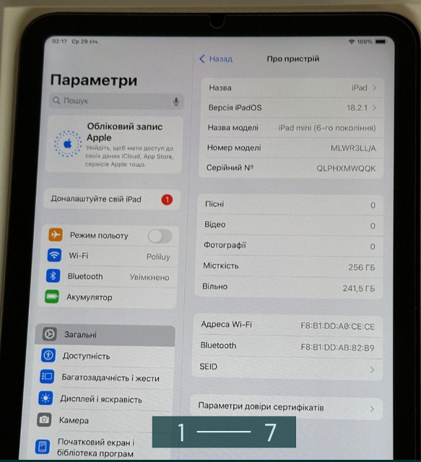 Планшет Apple iPad Mini 6 256Gb. Pink. Киев - изображение 7