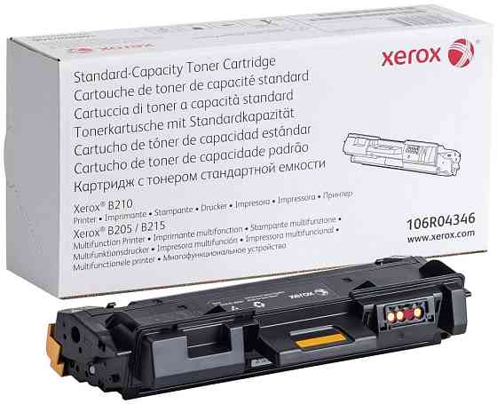 Тонер-картридж Xerox 106R04346 Black для B205 B210 B215, 1500 сторінок Дніпро