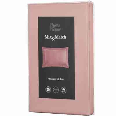 Наволочка Ardesto Mix&amp;Match Premium 50х70+5см 100% бавовна, сатин рожевий світлий (ART5070PCU) Вінниця